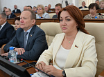 52-я сессия Алтайского краевого Законодательного Собрания